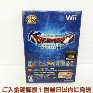 未開封 Wii ドラゴンクエスト25周年記念 ファミコン&スーパーファミコン ドラゴンクエストI・II・III ゲームソフト L09-002kk/F3の画像1