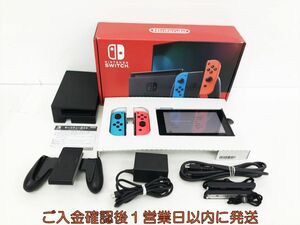 【1円】任天堂 新モデル Nintendo Switch 本体 セット ネオンブルー/ネオンレッド 初期化/動作確認済 K09-650kk/G4