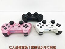 【1円】PS3 純正 ワイヤレスコントローラー DUALSHOCK3 未検品ジャンク 3個セット まとめ売り プレステ3 K09-652kk/F3_画像4