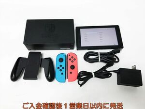 【1円】任天堂 新モデル Nintendo Switch 本体 セット ネオンブルー/ネオンレッド 初期化/動作確認済 見える物のみ K03-608os/F3