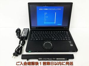 【1円】Let’s note CF-SX4 12.1型ノートPC Win10Pro i7-5600U 8GB SSD256GB 無線 初期化済 未検品ジャンク DC04-048jy/G4