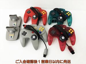 【1円】任天堂 ニンテンドーロクヨン コントローラー まとめ売り セット N64 クリアカラー レッド グレー DC04-059jy/G4