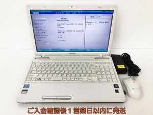 【1円】Dynabook T451/45EW 15.6型ノートPC i5-2450M 4GB DVD ストレージなし 未検品ジャンク BIOS起動OK DC04-077jy/G4