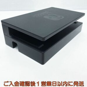 【1円】任天堂 純正 Nintendo Switch Dock ドック ニンテンドースイッチ HAC-007 未検品ジャンク 裏蓋破損 K06-013tm/F3の画像3