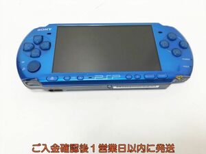 【1円】SONY PlayStation portable 本体 PSP-3000 ブルー 初期化 未検品ジャンク バッテリーなし 画面ヤケ K06-025tm/F3