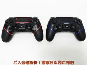 【1円】PS4 社外製 コントローラー まとめ売り 2個セット 未検品ジャンク SONY Playstation4 プレステ4 L03-633tm/F3