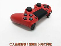 【1円】PS4 純正 ワイヤレスコントローラー DUALSHOCK4 マグマレッド 動作確認済 SONY PlayStation4 K06-034tm/F3_画像4