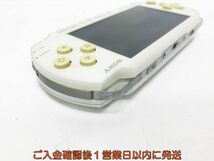 【1円】SONY PlayStation portable 本体 PSP-1000 ホワイト 初期化/動作確認済 バッテリーあり 画面ヤケ L03-609tm/F3_画像3