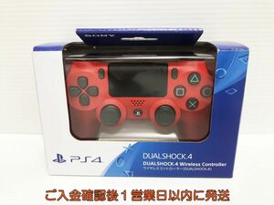 【1円】PS4 純正 ワイヤレスコントローラー DUALSHOCK4 マグマレッド 動作確認済 SONY PlayStation4 L01-380yk/F3