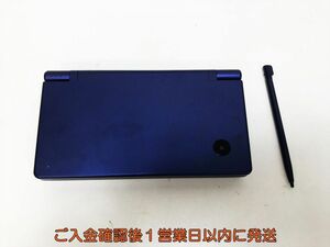 【1円】ニンテンドーDSI 本体 ブルー 任天堂 TWL-001 初期化/動作確認済 J02-164yk/F3