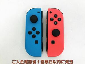 【1円】任天堂 Nintendo Switch Joy-Con ネオンブルー/ネオンレッド 未検品ジャンク ジョイコン 左右セット L09-014kk/F3