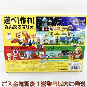 【1円】WiiU スーパーマリオメーカー ソフトカバー仕様ブックレット ゲームソフト L09-024kk/F3の画像2