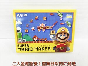 【1円】WiiU スーパーマリオメーカー ソフトカバー仕様ブックレット ゲームソフト L09-024kk/F3