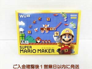 【1円】WiiU スーパーマリオメーカー ソフトカバー仕様ブックレット ゲームソフト L09-026kk/F3