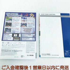 【1円】Wii ドラゴンクエスト25周年記念 ファミコン&スーパーファミコン ドラゴンクエストI・II・III ゲームソフト L09-027kk/F3の画像4