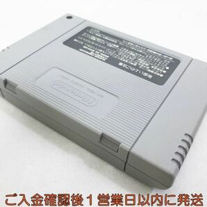 【1円】SFC スーパーファミコン ファイナルファンタジー6 VI ゲームソフト 未検品ジャンク スーファミ J07-221kk/F3の画像5