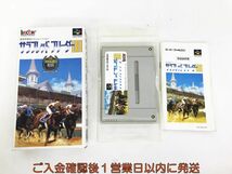 【1円】SFC スーパーファミコン サラブレッドブリーダー3 ゲームソフト 未検品ジャンク スーファミ J07-211kk/F3_画像1