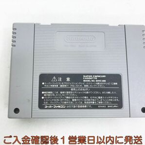 【1円】SFC スーパーファミコン がんばれゴエモン きらきら道中 僕がダンサーになった理由 ソフト 未検品ジャンク J07-229kk/F3の画像3