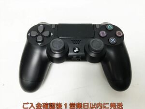 【1円】PS4 純正 ワイヤレスコントローラー DUALSHOCK4 ブラック 動作確認済 SONY PlayStation4 L07-546os/F3