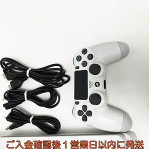 【1円】PS4 本体/コントローラー セット 1TB ホワイト SONY PlayStation4 CUH-2100B 初期化/動作確認済 プレステ4 L07-541os/G4の画像2