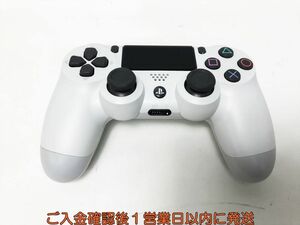 【1円】PS4 純正 ワイヤレスコントローラー DUALSHOCK4 ホワイト 未検品ジャンク SONY PlayStation4 L07-553os/F3