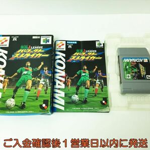 【1円】ニンテンドー64 プ実況J.LEAGUE パーフェクト ストライカー ゲームソフト 箱/説明書付き 未検品ジャンク J04-590rm/F3の画像1