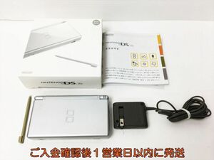 【1円】ニンテンドーDSLite 本体 セット グロスシルバー 任天堂 USG-001 未検品ジャンク DS Lite J04-587rm/F3