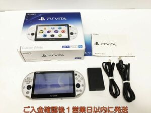 【1円】PSVITA 本体 セット グレイシャーホワイト SONY PlayStation VITA PCH-2000 初期化/動作確認済 K05-446os/F3