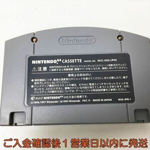 【1円】ニンテンドー64 ピカチュウげんきでちゅう ゲームソフト VRS セット 未検品ジャンク ポケモン ポケットモンスター J04-593rm/F3の画像3