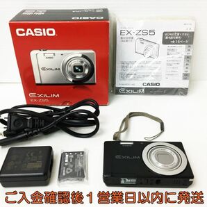 【1円】CASIO EXILIM EX-ZS5 エクシリム コンパクトデジタルカメラ 本体 セット 未検品ジャンク カシオ J04-599rm/F3の画像1