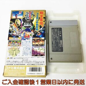 【1円】スーパーファミコン がんばれゴエモンきらきら道中僕がダンサーになったわけ ゲームソフト 箱付き 未検品ジャンク H02-607rm/F3の画像2