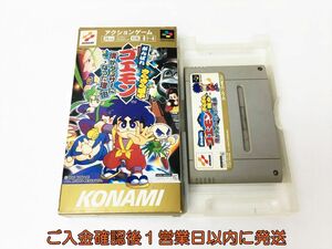 【1円】スーパーファミコン がんばれゴエモンきらきら道中僕がダンサーになったわけ ゲームソフト 箱付き 未検品ジャンク H02-607rm/F3