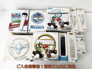 【1円】任天堂 ニンテンドーWii 周辺機器 まとめ売り セット 未検品ジャンク リモコン等 DC11-003jy/G4