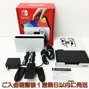 【1円】任天堂 有機ELモデル Nintendo Switch 本体 セット ホワイト ニンテンドースイッチ 動作確認済 H04-364rm/G4の画像1