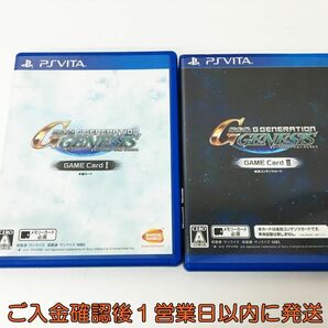 【1円】PSVITA SDガンダム G GENERATION ジージェネレーション ゲームソフト H04-370rm/F3の画像2