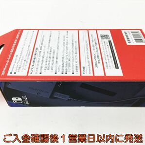 【1円】未使用品 任天堂 純正 Nintendo Switch ACアダプター 充電器 HAC-002 ニンテンドースイッチ H04-377rm/F3の画像5