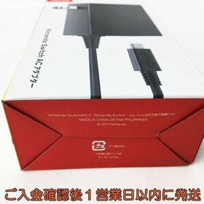 【1円】未使用品 任天堂 純正 Nintendo Switch ACアダプター 充電器 HAC-002 ニンテンドースイッチ H04-377rm/F3の画像3