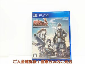 PS4 war place. Val kyu rear li master PlayStation 4 game soft 1A0117-907wh/G1