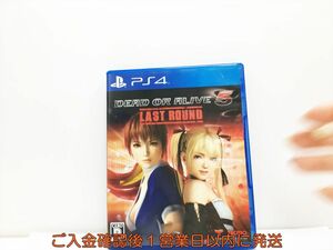 PS4 DEAD OR ALIVE 5 Last Round プレステ4 ゲームソフト 1A0117-910wh/G1