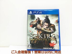 PS4 SEKIRO: SHADOWS DIE TWICE プレステ4 ゲームソフト 1A0117-929wh/G1