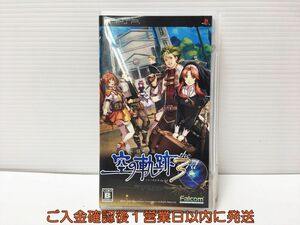 【1円】PSP 英雄伝説 空の軌跡 the 3rd ゲームソフト 1A0115-088mk/G1