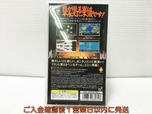 【1円】PSP 勇者のくせになまいきだor2 ゲームソフト 1A0115-085mk/G1_画像3