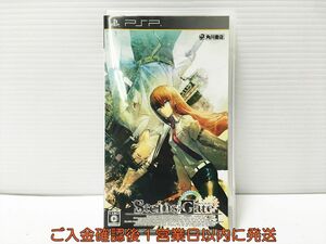 【1円】PSP Steins;Gate ゲームソフト 1A0115-103mk/G1