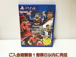 PS4 eFootball ウイニングイレブン 2020 ゲームソフト プレステ4 1A0225-680ek/G1