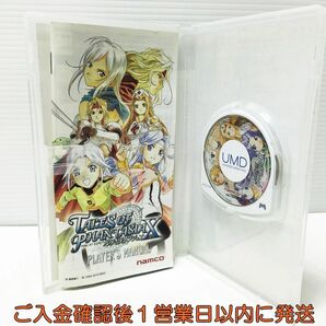 【1円】PSP テイルズオブファンタジア なりきりダンジョンX ゲームソフト 1A0115-110mk/G1の画像2