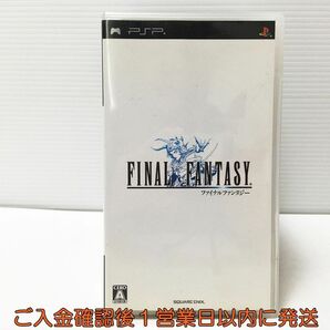 【1円】PSP ファイナルファンタジー ゲームソフト 1A0115-112mk/G1の画像1