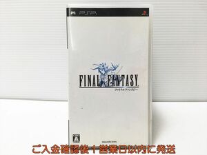 【1円】PSP ファイナルファンタジー ゲームソフト 1A0115-113mk/G1