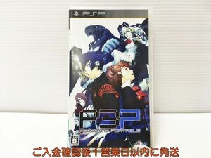 【1円】PSP ペルソナ3ポータブル ゲームソフト 1A0106-003mk/G1