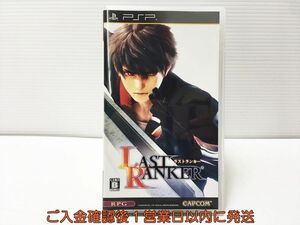 【1円】PSP ラストランカー ゲームソフト 1A0106-009mk/G1