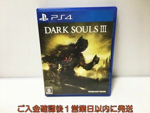 PS4 DARK SOULS III ゲームソフト プレステ4 1A0225-705ek/G1